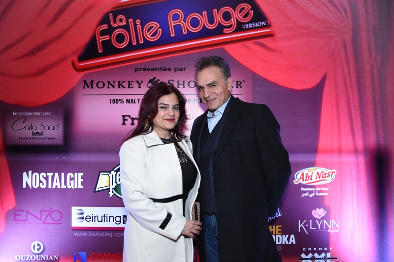 Rabih And Lara Nahas